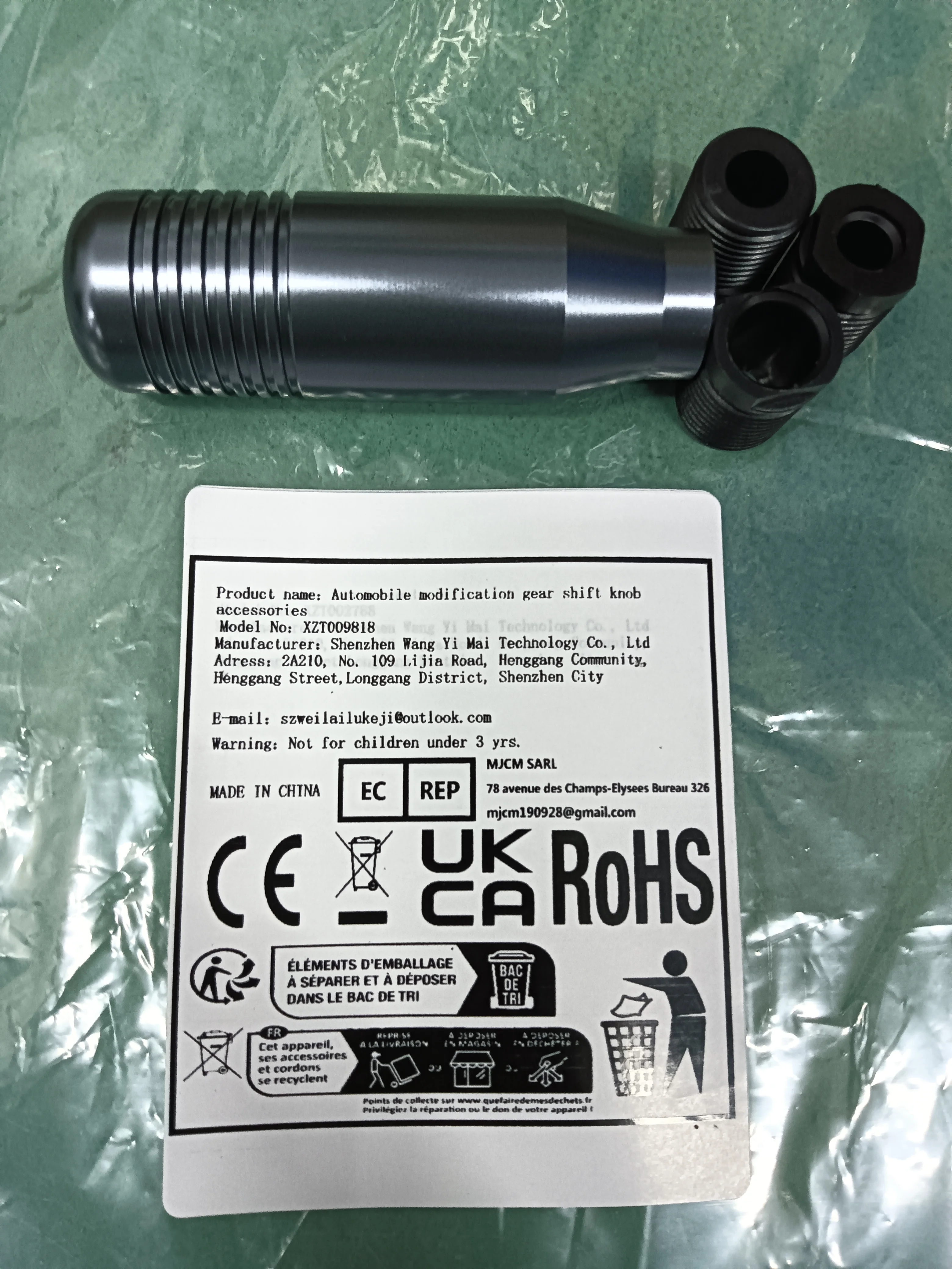 Manual Gear Shift-E… - image