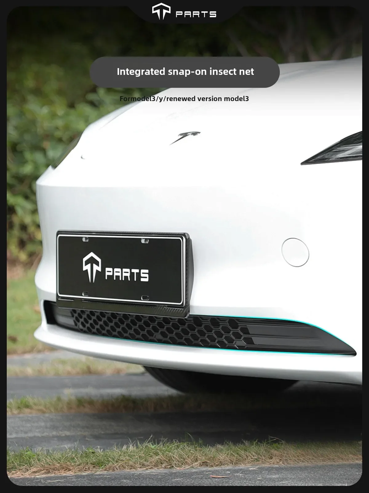 

TPARTS is suitable for Tesla Model 3/Y insect-proof net rejuvenation new version into the trend protective cover