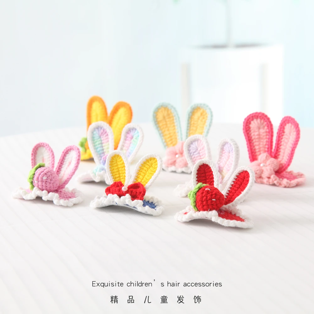 Horquilla tridimensional para niñas terminada, horquilla trenzada de lana, lindas Orejas de conejo para bebé, tocado de ganchillo, flequillo, clip superior