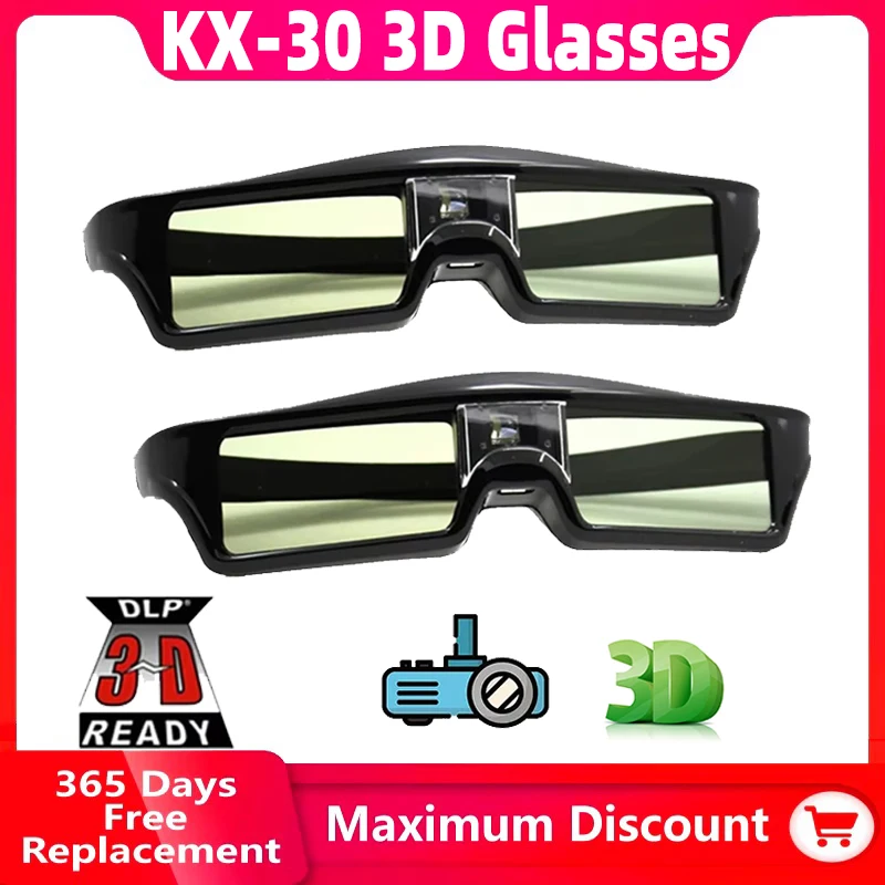 1/2PCS 3D Glasses D… - image