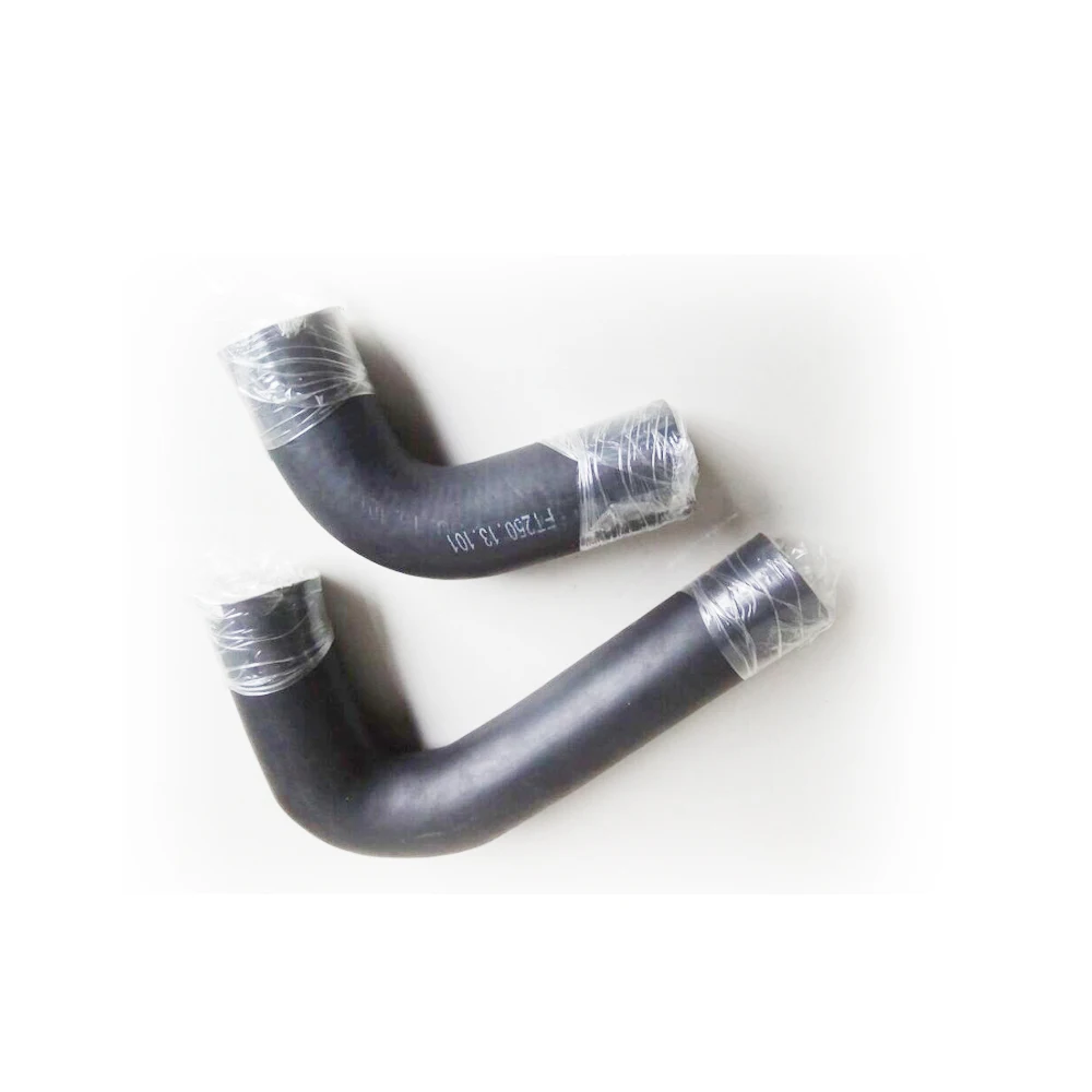 FT250.13.101 + FT250.13.102, Set of Radiator Hoses for Foton Lovol Tractor