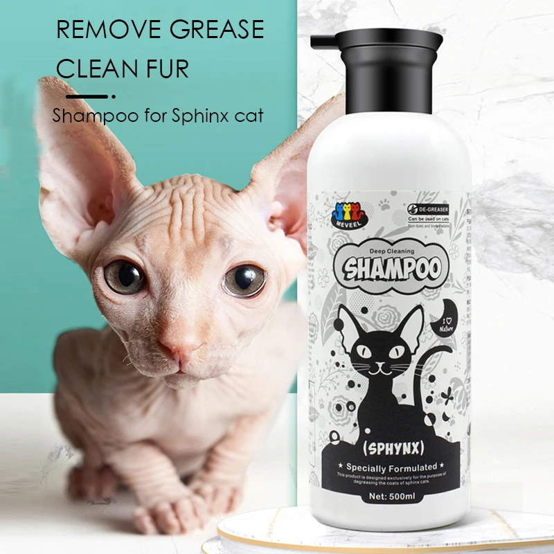 

Canadian Sphinx Cat Shampoo Body Wash Pet Cat Hairless Cat Special Body Wash To Oil Control Oil 500ml