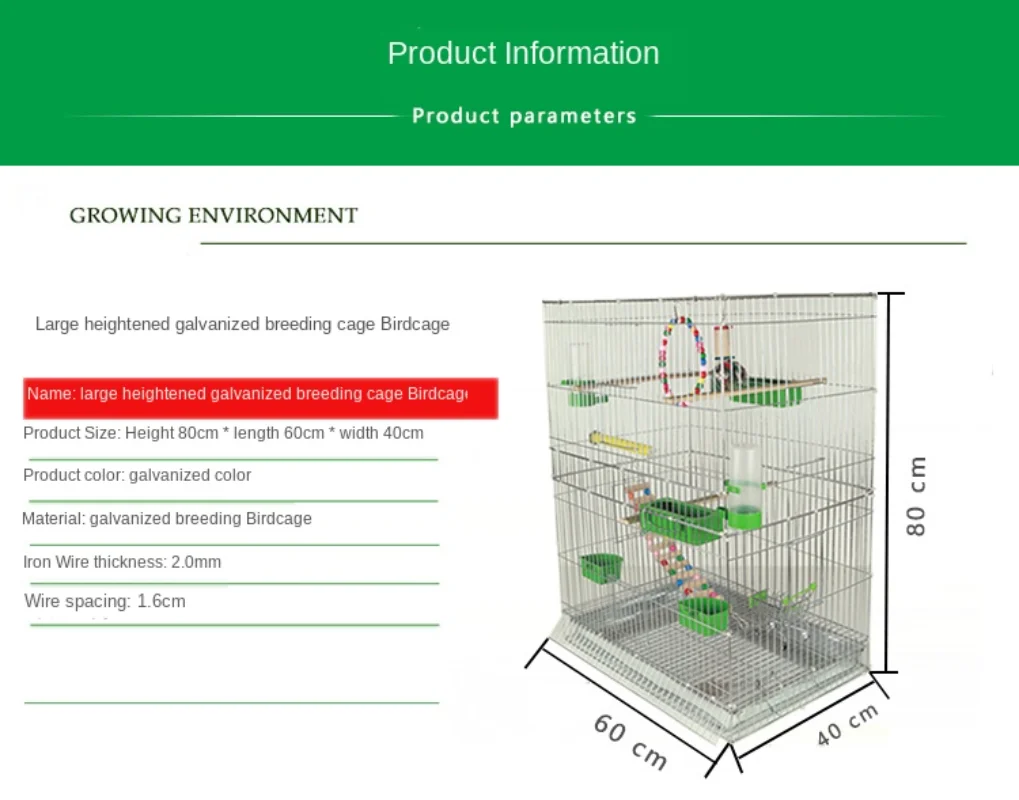 Large Bird Cages for Parrots Parakeet Octopus Metal Birdhouse Heightened Breeding Cage Kages  Nest Pigeon Supplies