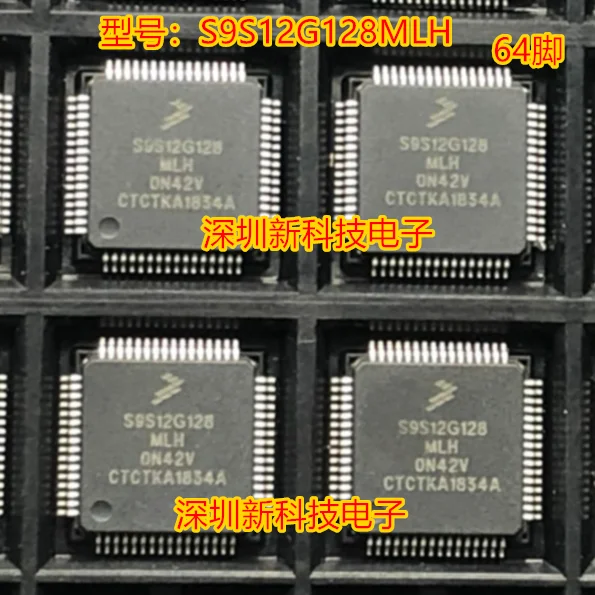 4pcs/lot S9S12G128AMLH S9S12G128MLH S9S12G128F0MLH Brand New Original Chip