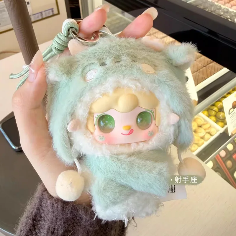 

New Yooki Starlt Traces Series Blind Box The Twelve Constellation Mystery Box Ornament Backpack Pendant Trendy Toy Surprise Gift