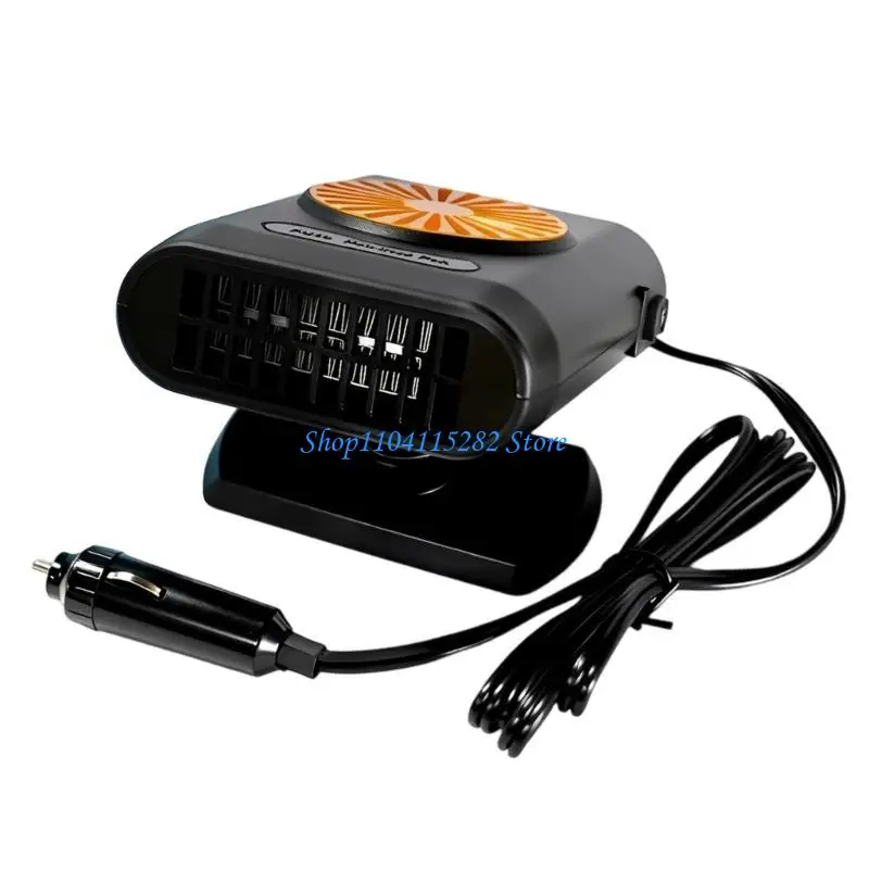 

Portable Car Heater Electric Heating Fan Windshield Defogging Demister Defroster