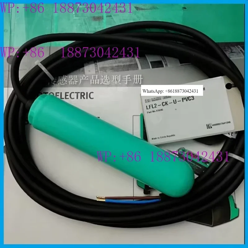 original packing B-eijiafu liquid level switch LFL2-CK-U-PVC3 LFL2-CK-U-PUR5-EMS
