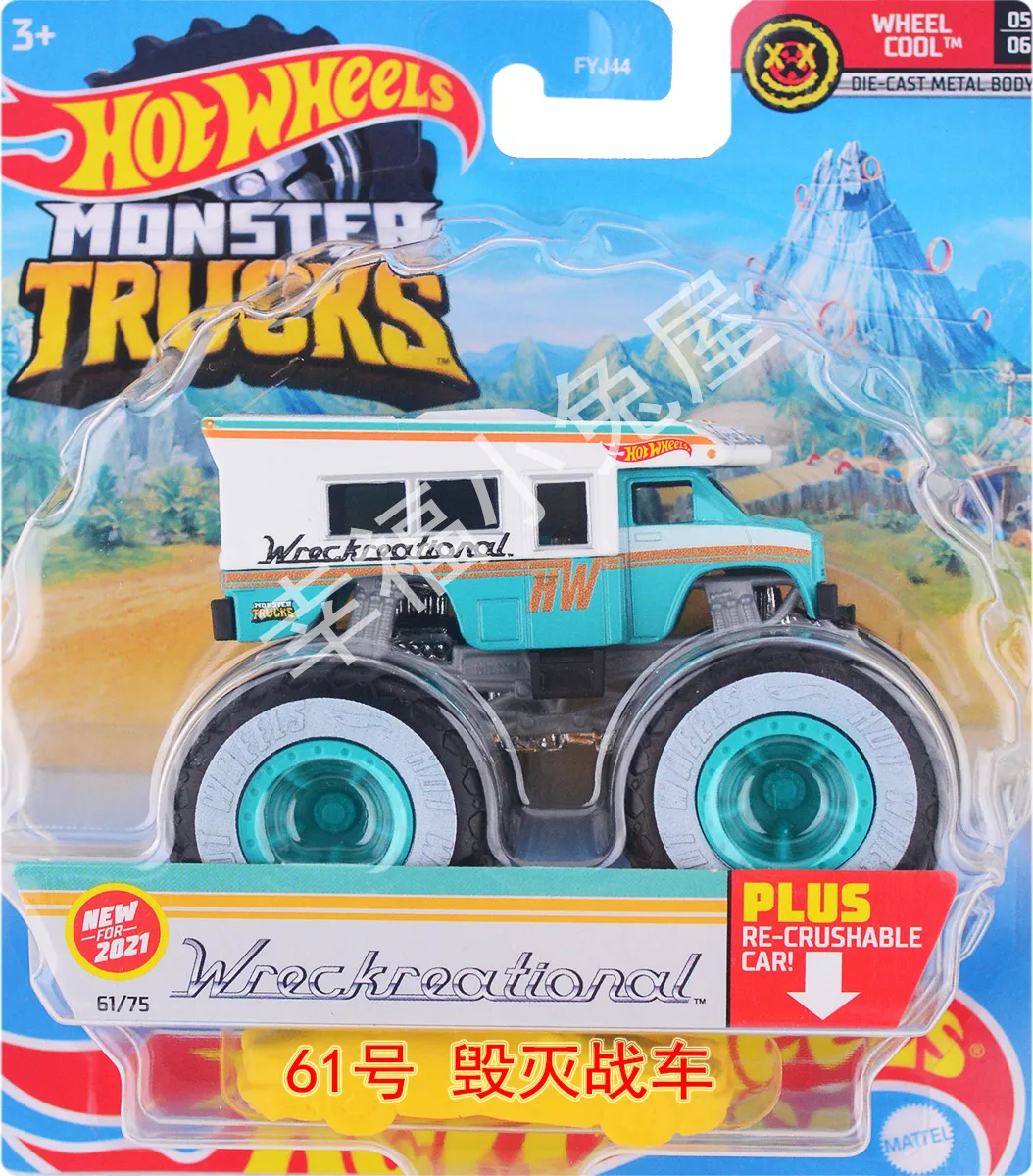 Hot Wheels Voiture Monster Truck pour enfants, Original, Moulé sous pression 1/64, Tyiture PIRAN-AHHHH CORVETFE AAVL YALL peuvBoy Toy pour enfants,