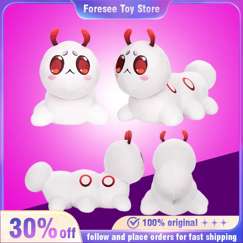 

Pre-sale 22cm MaggotChamp Plushie Doll Kawaii Game Peripheral Plushie Dolls Soft Stuffed Sofa Decor Birthday Gift Toys Custom