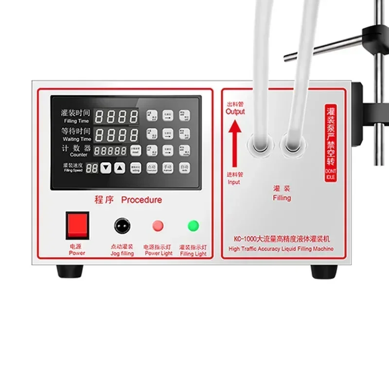 220V Home Large Flo…