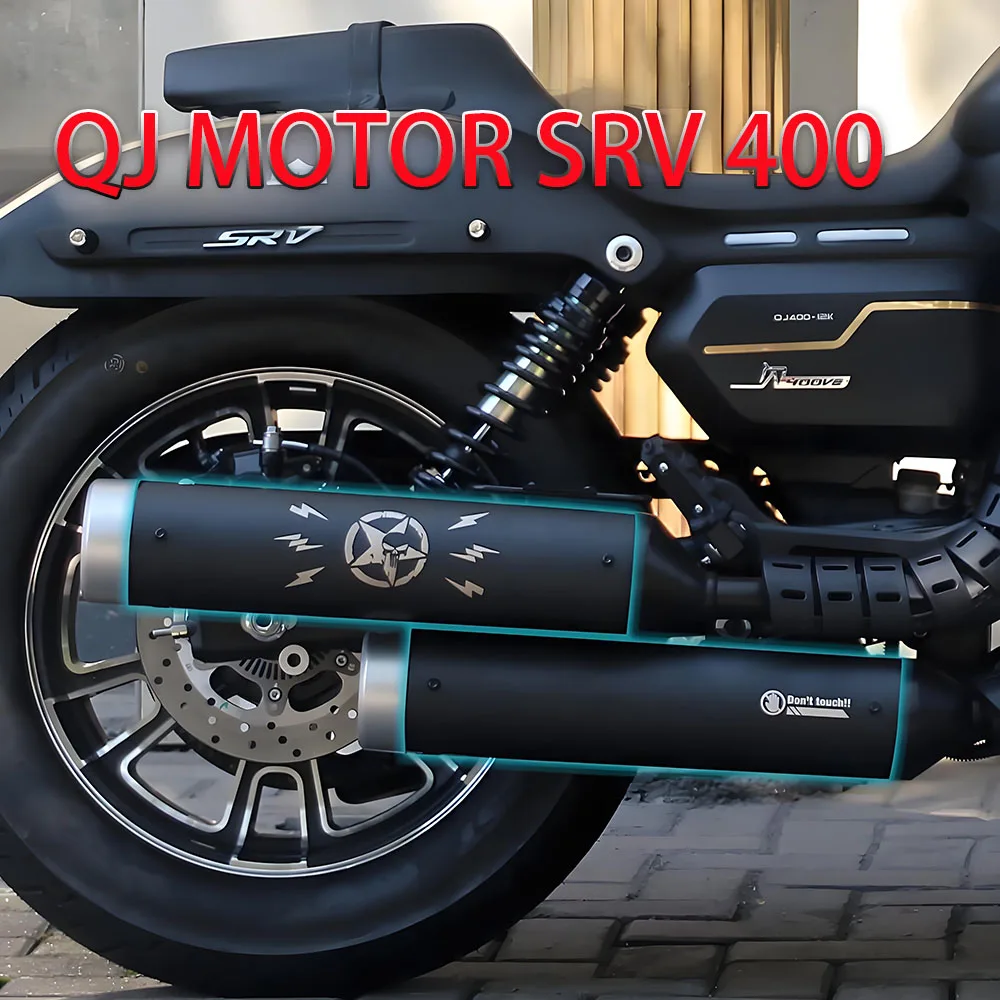 ل QJ MOTOR SRV 400 دراجة نارية تعديل غطاء العادم مكافحة السمط العزل الحراري الفولاذ المقاوم للصدأ غطاء حماية الزخرفية