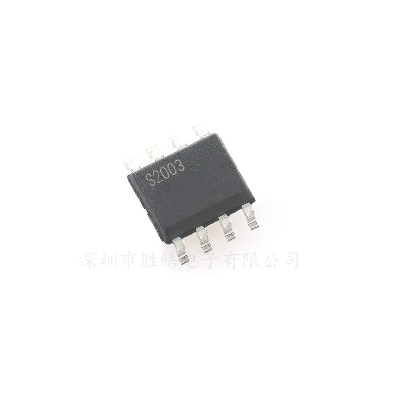 (1PCS) NEUE IRS2003STRPBF IRS2003S SOP-8 IC CHIP Hohe Qualität