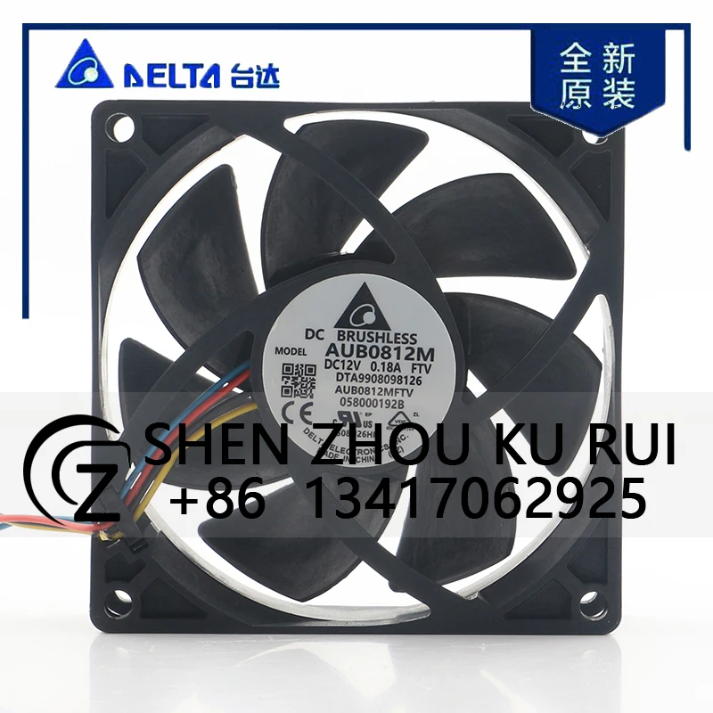

Original Delta AUB0812M FTV DC12V 0.18A 8025 8 cm 4-wire PWM cooling fan