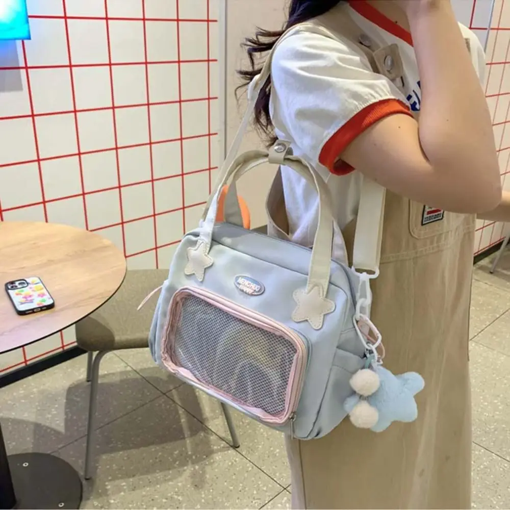 

Zipper Bag Cream Color Itabag Cotton Doll Bag Idol Merchandise Storage Transparent Pocket Backpack Dual use Nylon