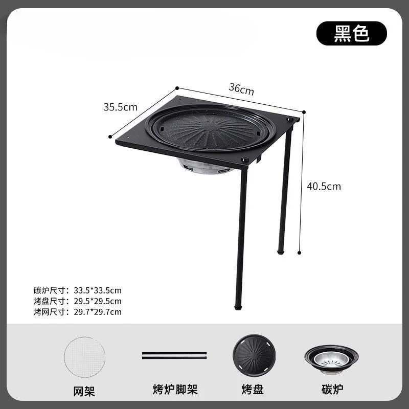 Outdoor folding table Carbon steel  camping lightweight portable mesh tea table, table oven