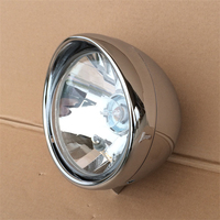 Motorcycle Head Light for Haojue Suzuki Qingqi Jingcheng GZ150-A-E GZ125HS QS150 HJ150 GZ QS HJ 150cc Modified Metal Head Lamp