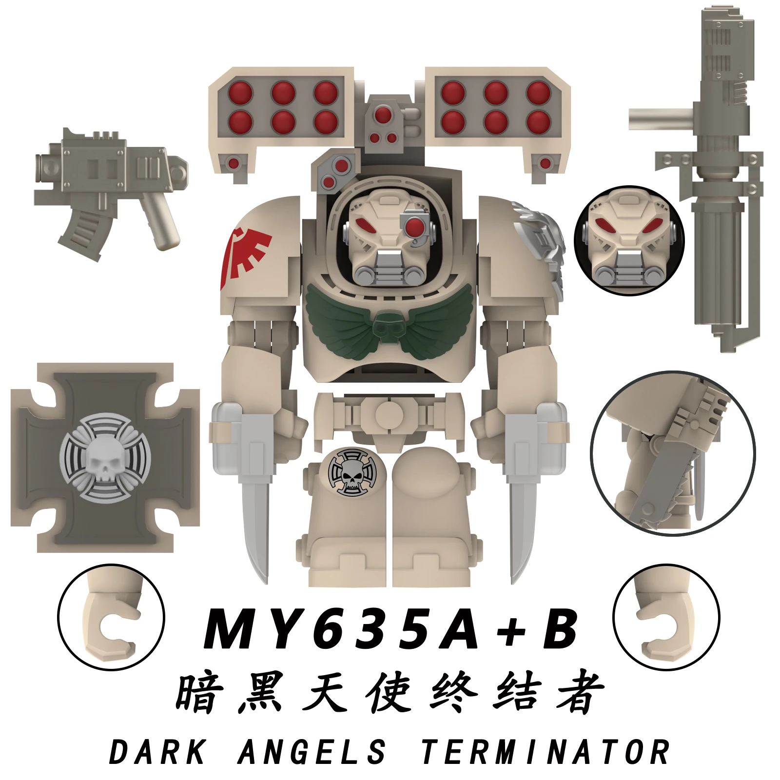 2026 Nieuw Terminator Mecha Warrior Model, Geüpgradede versie met nieuwe wapens, perfect voor decoratie, verzameling en cadeau