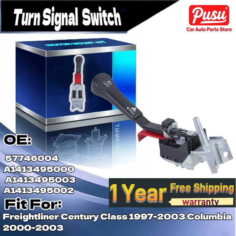 

Переключатель указателя поворота для класса Freightliner Century 1997-2003 годов для Columbia 2000-2003 57746004 A1413495000 A1413495003 A1413495002