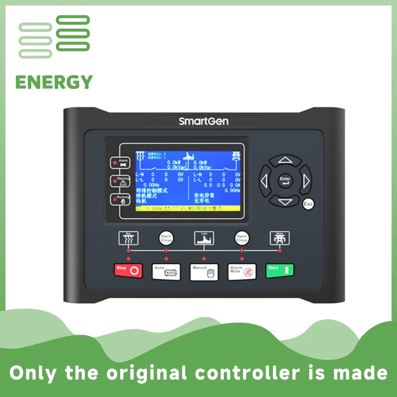 

Original SMARTGEN HGM9560 Bus Tie Mains Parallel Unit Generator Controller Automatic Mains Failure Controller HGM 9560