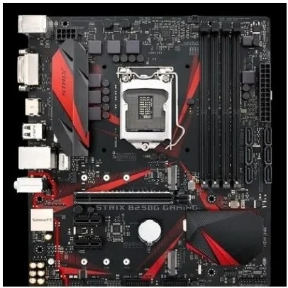 

New ROG FOR Asus STRIX B250G GAMING 1151 DDR4 with M.2 support