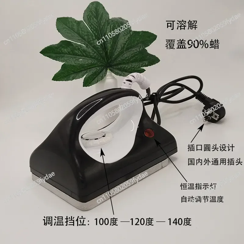 New A Snowboard  Iron Electric Iron  Waxing Speed Up Waxing Snowboard Speed Up Maintenance Snowboard Maintenance