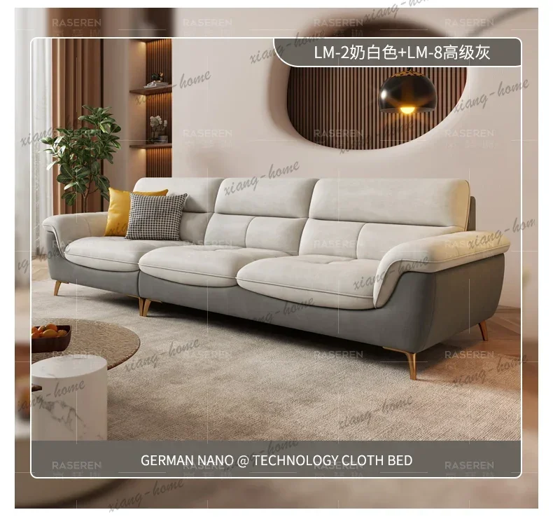 FG Waterproof cat scratching cloth modern simple living room Nordic small apartment inline row cream style fabric sofa
