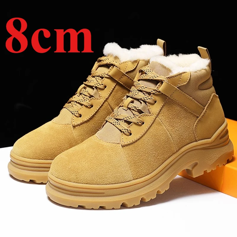 

Winter Sheepskin Wool Integrated Cold-proof Snow Shoes for Men's 8cm Height Increasing Shoes Outdoor Anti Slip Warm Cotton Shoes