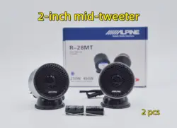 ALPINE 2-inch car speaker MID Tweeter R-28MT Car instrument panel medium speaker with aluminum base host direct push