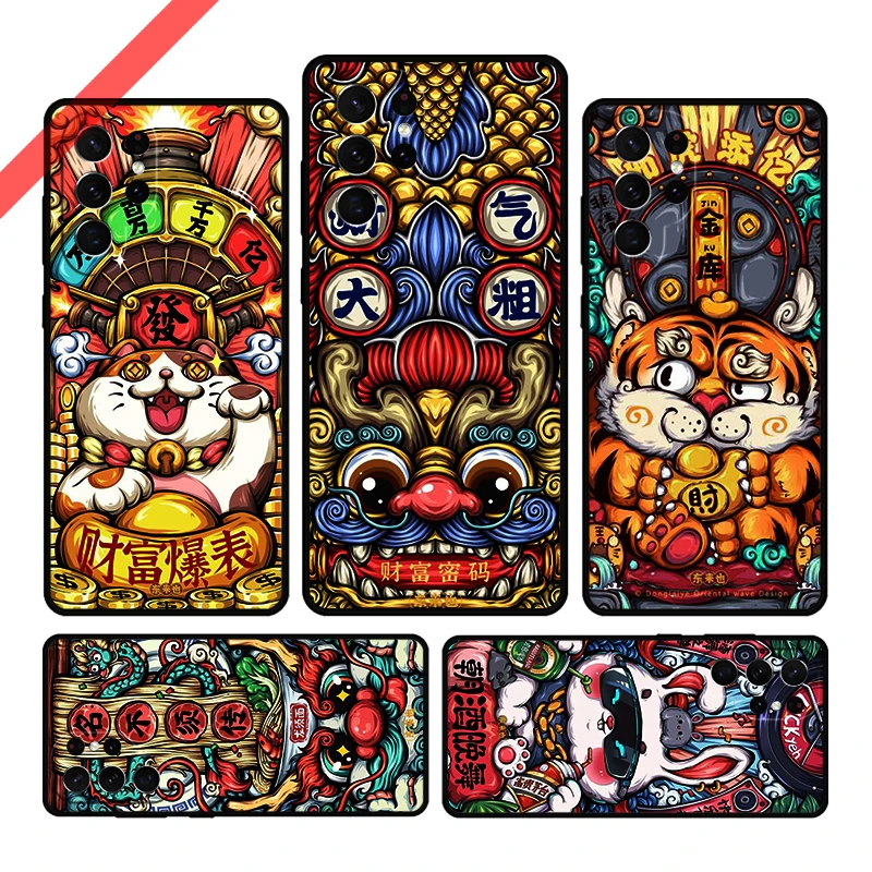 

Creative lucky money cat Phone Case For Samsung Galaxy S20 FE S21 S10 S23 Plus S24 S22 Ultra Coque Note20 Note10 S9 S8 Cover