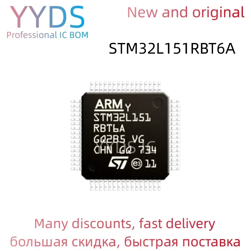 STM32L151RBT6A STM STM32L STM32L151 STM32L151RB STM32L151RBT6     IC MCU LQFP-64