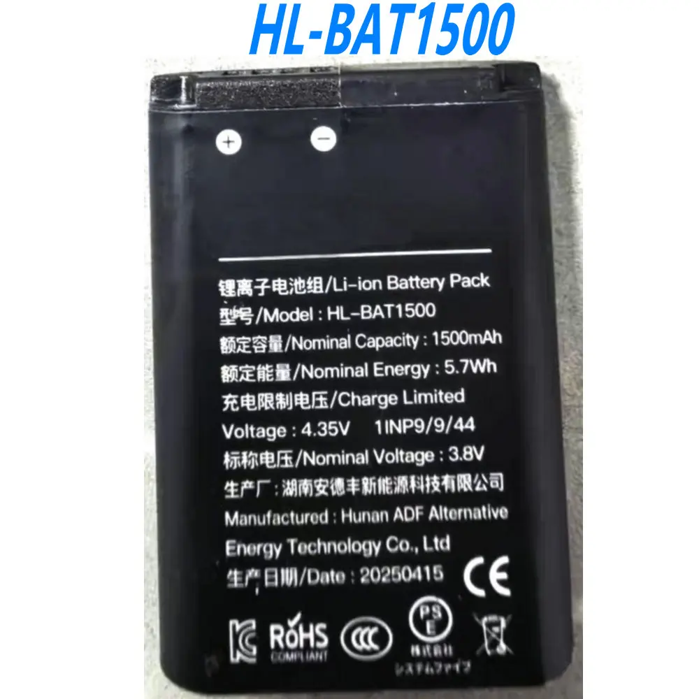 New HL-BAT1500 EH-BTY1500 Original Battery for Hollyland Solidcom M1 EAGLES HERO 618 film and television crew walkie talkie