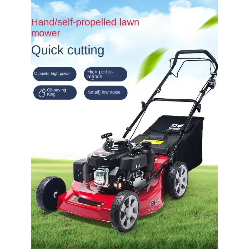 Heavy Duty 20-Inch Cutting Height 25mm to 75mm Self-Propelled Cordless Brush Cutte Lawn Mower for Garden and Farm Use