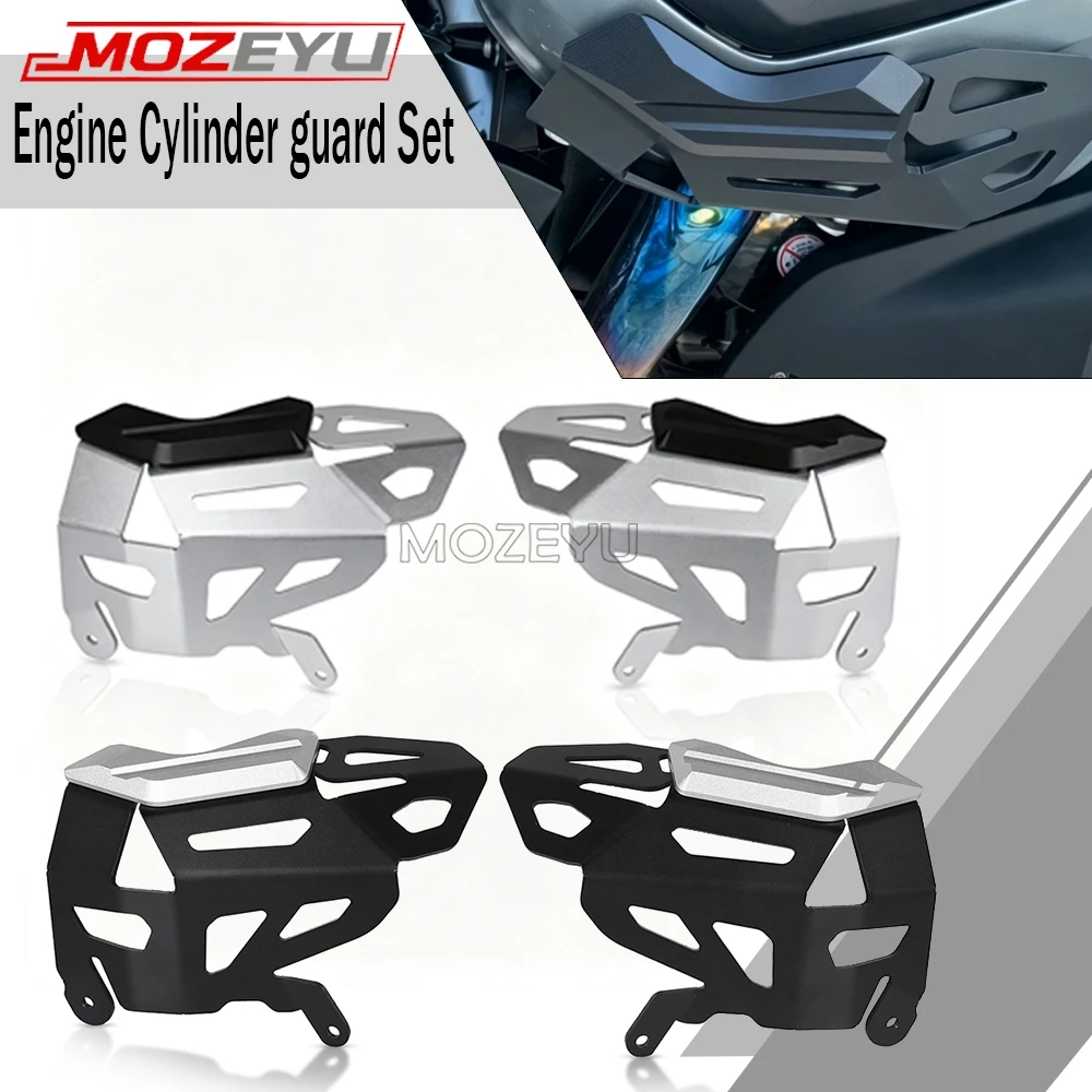 For BMW R1250RT R1250GS ADVENTURE R1250R R1250RS Engine Guard Protector Cylinder Head Guard Protection R1250 R 1250 GS R RS RT