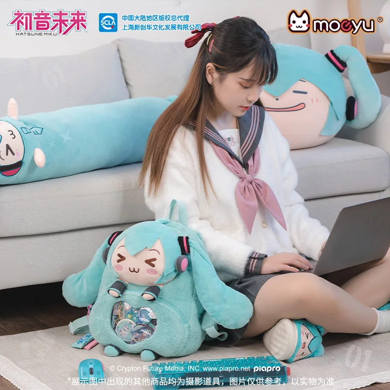 Moeyu Hatsune Miku Ita Cosplay Bag, Mochila Vocaloid, Mochilas Anime de Pelúcia, Bolsas de Viagem Bonitas, Mochila Escolar Casual para Homens e Mulheres