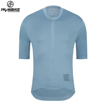 10 best sales Camisa de ciclismo personalizada - №1