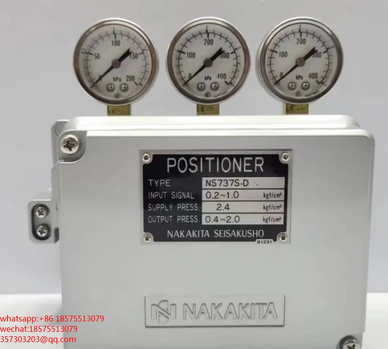 NAKAKITA NS737S-D 밸브 포지셔닝용, NS 737S-D 1 개, 신제품