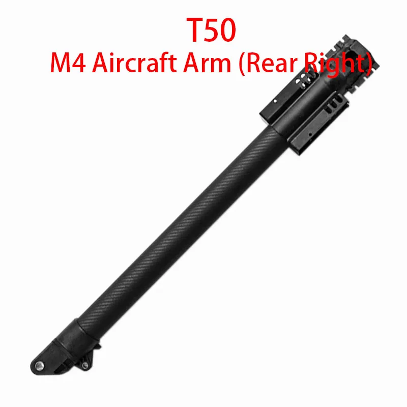 

Original New Agriculture Drone DJI M4 Aircraft Arm (Rear Right) For DJI Argas Plant Protection Drones Accessories Repair Parts