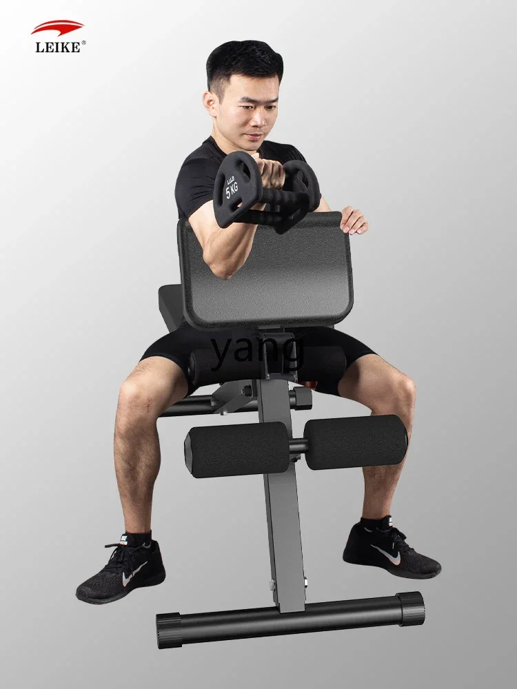 CX  Multifunctional Roman Chair Goat Upright Foldable Barbell Fitness Chair