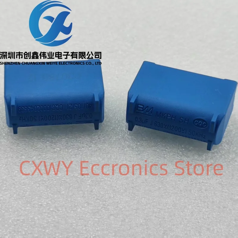 10PCS New Fengming BM MKPH Series 0.3UF 630VAC 1200VDC Coarse Copper Leg Induction Cooker Capacitor