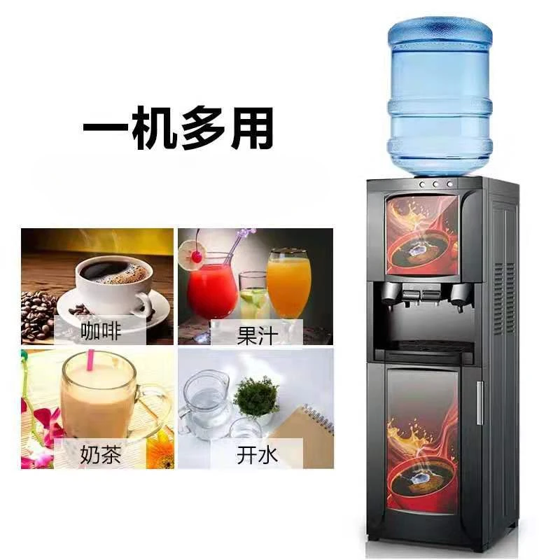 Digital commercial vertical coffee milk tea machine Automatic hot drink Instant coffee water dispenser Non-coin operated