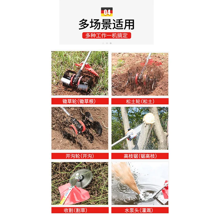 Débroussailleuse essence puissance herbe taille-bordures débroussailleuse