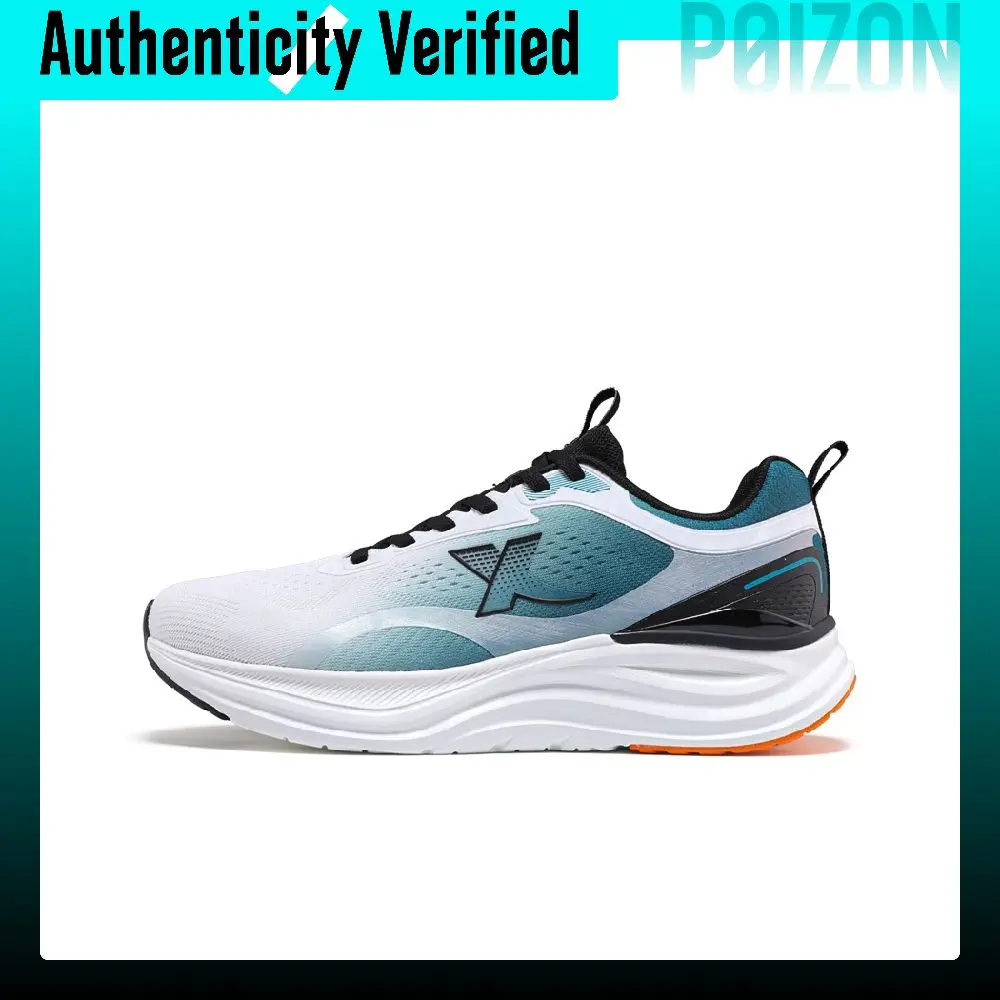 XTEP Cushioning Slip Resistant Abrasion Resistant Low top Casual Running Shoes Men's 874119110048-3