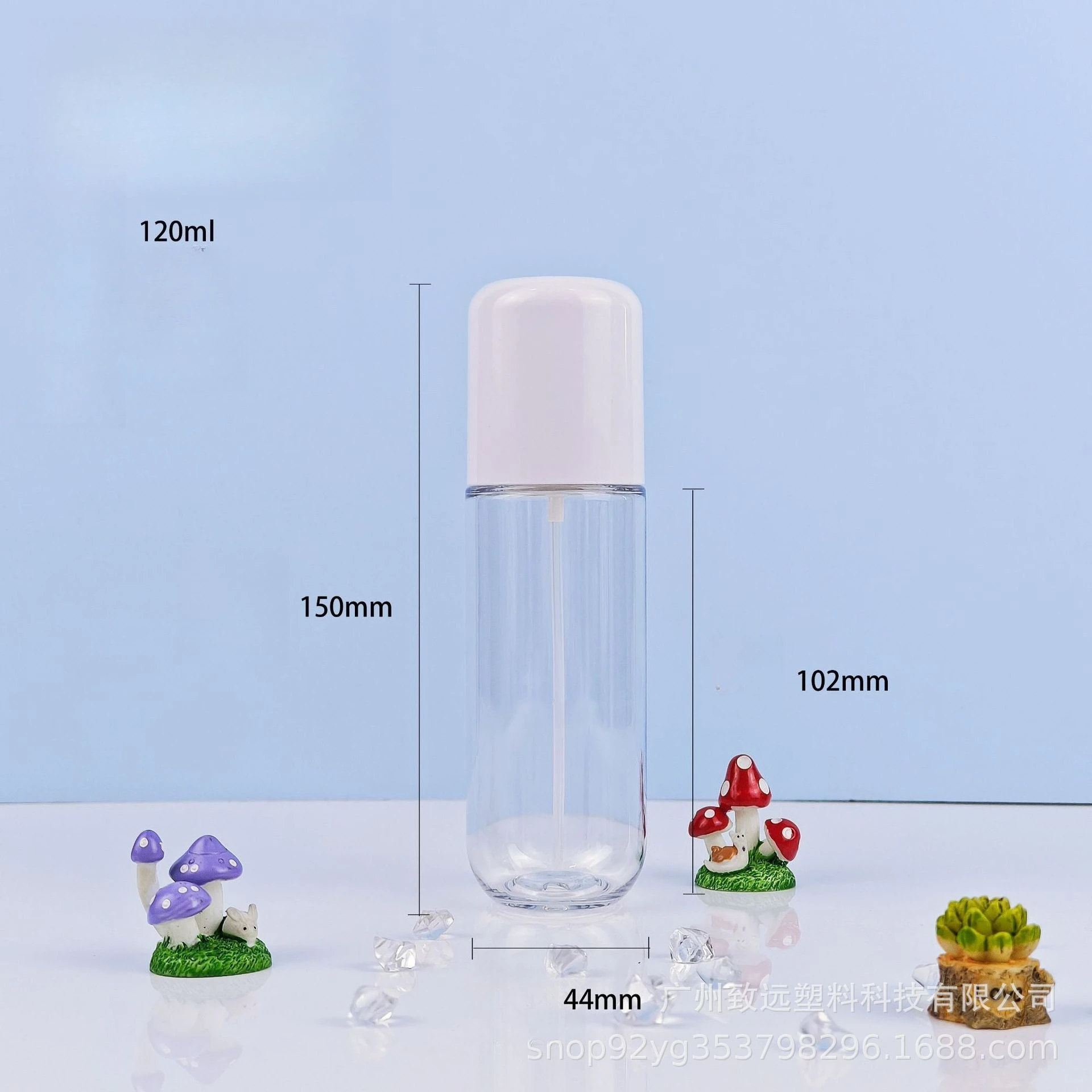 소형 스프레이 병 여행용 크기 100-150ML, 미세 미스트 플라스틱 스프레이 병, 토너, 향수, 얼굴 및 헤어 스프레이용 리필 가능