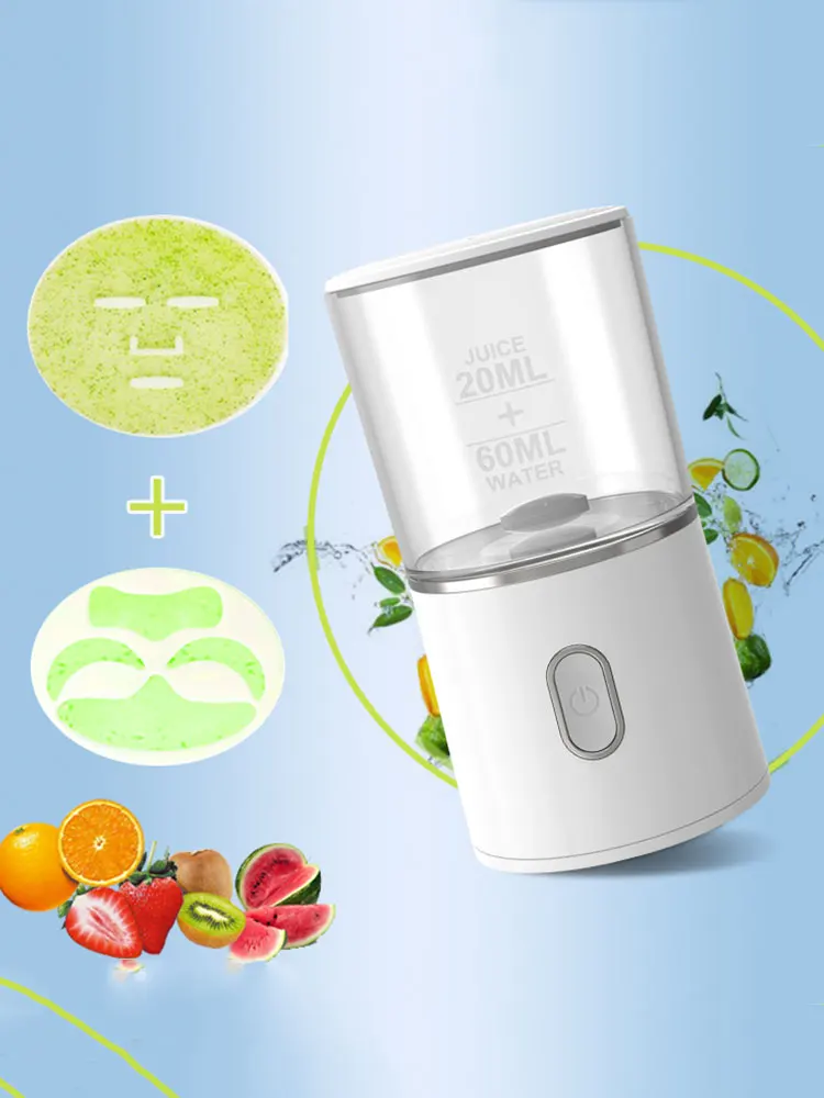 DIY Face Mask Maker Smart Mask Facial Beauty Device Electric Automatic Fruit Natural Vegetable Collagen Mask Machine