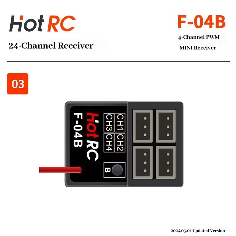 HOTRC F-04A F-05A F-06A F-08A استقبال ل RC سيارة قارب نموذج طائرة متوافق مع نظام راديو التحكم عن بعد HT-6A #5