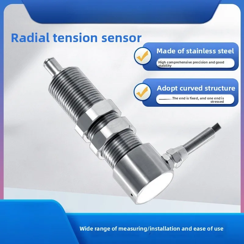 LCZ-406A Weighing Sensor High Precision Radial Tension Sensor Prestressed Weighing Measurement Module