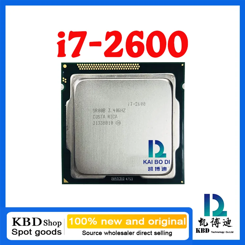 

i7-2600 / 2600K 100% NEW and ORIGINAL CPU Central Processor Unit