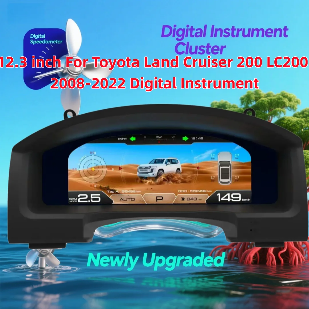 

Цифровая приборная панель Virtual Cockpit LCD для Toyota Land Cruiser 200 LC200 2008-2022, панель приборов, спидометр