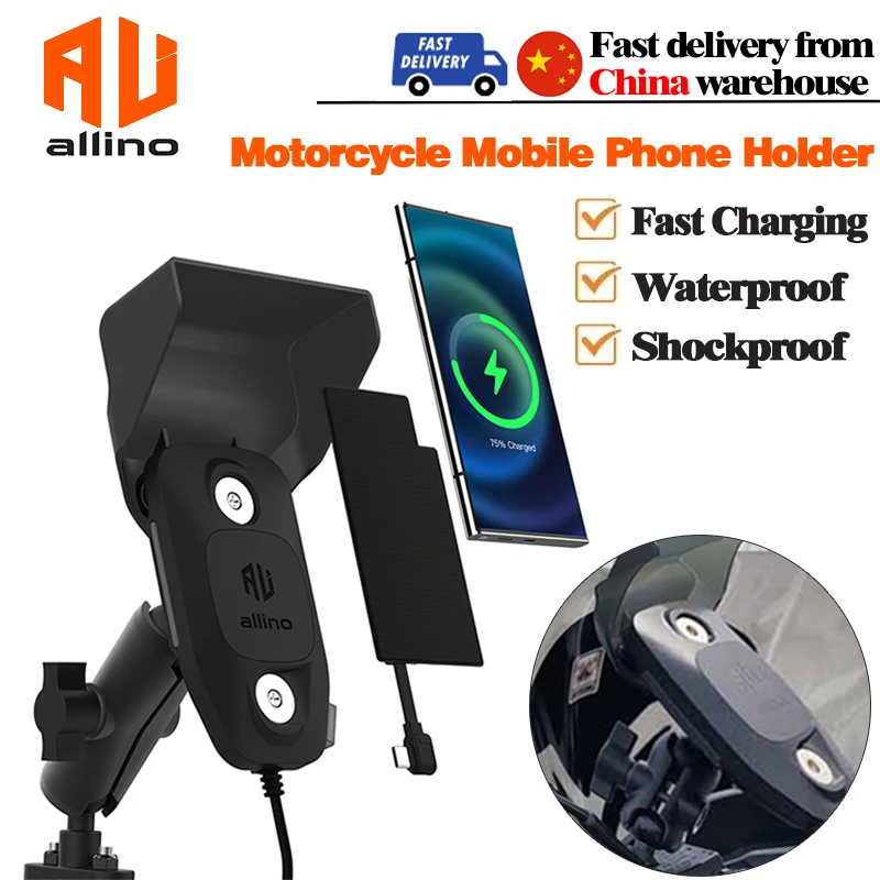 Motorcycle Mobile Phone Holder 6.8 Inch Waterproof Shockproof Fast Charging Strong Magnetic Adsorption Motorcycle Accessories