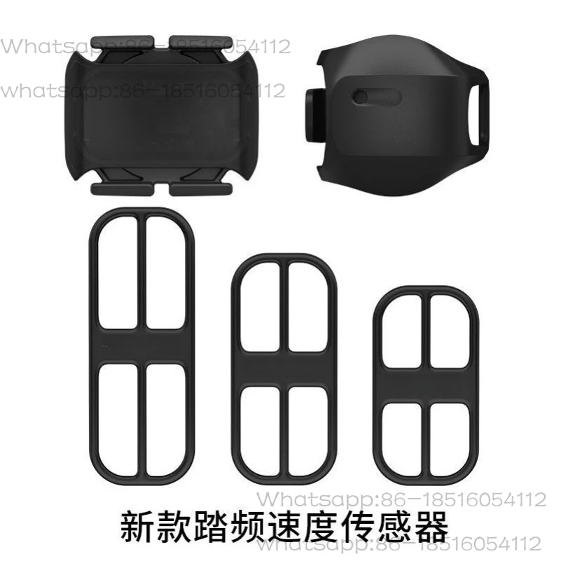 The Speed Cadence Sensor Is Suitable for Bicycle Computer Edge1050/840/540